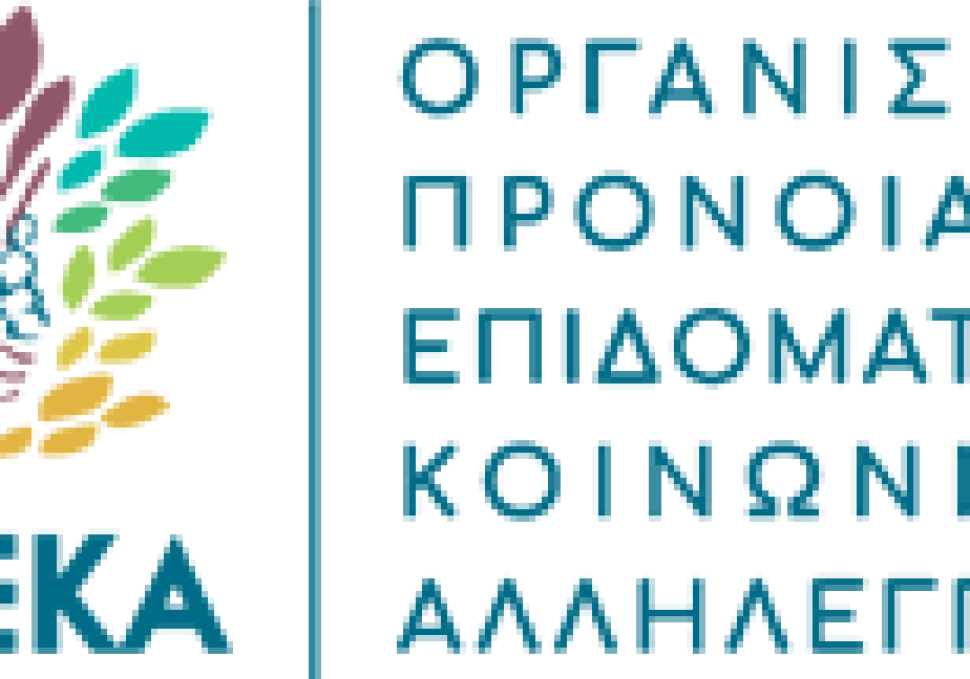opeka